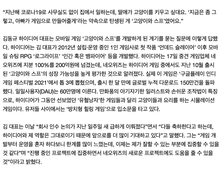 644496679_LqZc2MOI_Screen_Shot_2021-11-17_at_10.23.56_AM.png