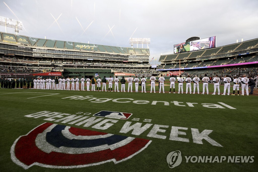 라디오코리아 Mlb