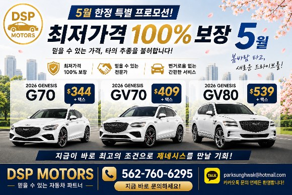 5c2455fe31759d288289cb5a34dc2faa_706337620_10162625617975671_6431979536635028762_n.jpg