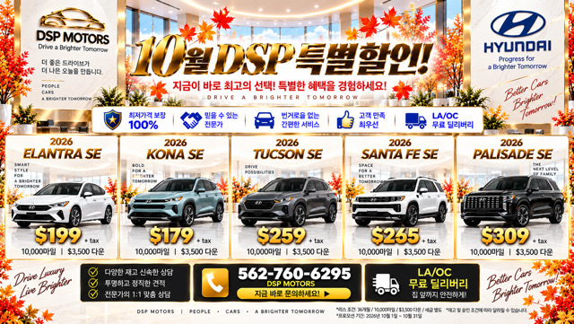 61a4518335b88b574e65cc2a710ae795_20261005113213_6bf7.jpg