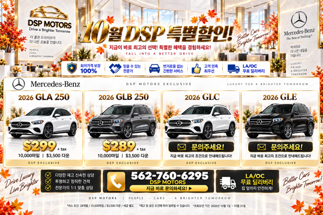 f73496988ab44cd4719428e8044d12ea_20261003195714_32cc.jpg